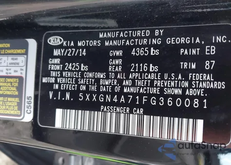 2015 Kia Optima Ex z USA, uszkodzony, nr VIN 5XXGN4A71FG360081